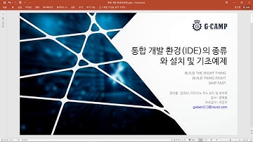 [아두이노우노를  사용한 AVR 02강] 통합 개발 환경IDE의 종류와 설치 및 기초예제