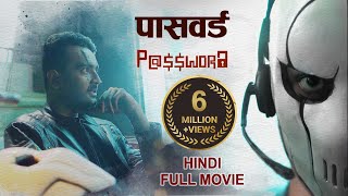 Password | Full Hindi Movie | 2022 | dubbed South Movie image