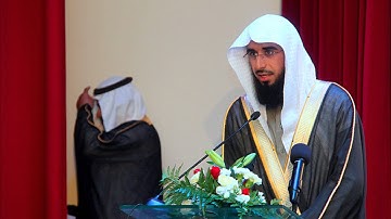 تلاوة من سورة الأعراف للقارئ محمد الخريف