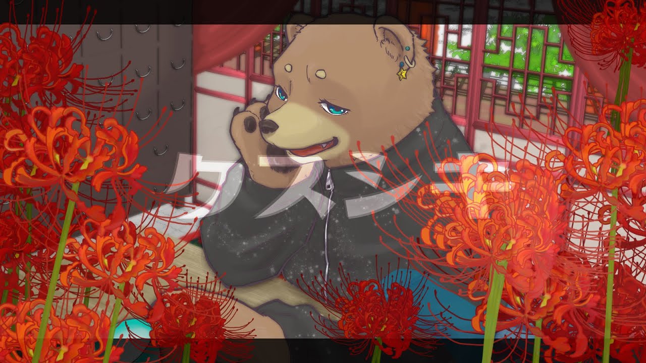 ミュージック kny22794#12Mrs.GREENAPPLEARENASHOWUTOPIA Mrs. GREEN APPLE NOAH NO HAKOBUNE/UTOPIA - メルカリ