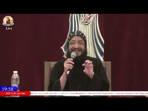 ثعلب فقدان الرجاء القمص بنيامين المحرقى