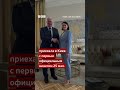 Лидер белорусской оппозиции Светалана Тихановская приехала в Киев с первым официальным визитом