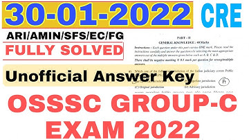 OSSSC GR-C G.K ANSWER KEY!! Unofficial Answer Key ARI/AMIN/SFS/EC/FGଏମିତି ପ୍ରଶ୍ନ ଆସିଲା!!Solved Paper
