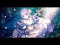 【Princess Connect! Re:Dive OST】プリンセスナイト