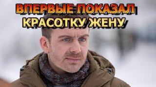 КТО ЖЕНА И ЕСТЬ ЛИ ДЕТИ У АНТОНА ВАСИЛЬЕВА? АКТЕР СЕРИАЛА СЛОВО ПАЦАНА. КРОВЬ НА АСФАЛЬТЕ (2023)