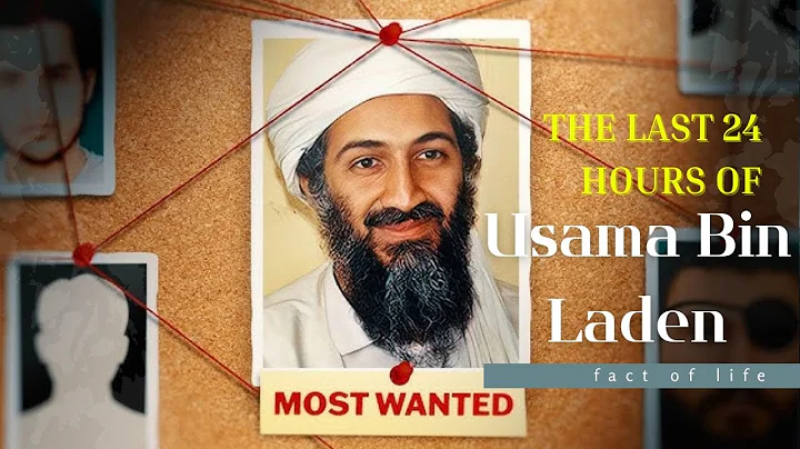 What Happened in the FINAL 24 Hours of Usama Bin Laden