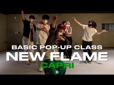 Capri BASIC POP-UP CLASS | Chris Brown - New Flame ft. Usher & Rick Ross | @justjerkacademy ewha