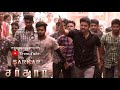 Oru Viral Puratchi Song BGM Whatsapp Status|Vijay Motivational Whatsapp Status|Sarkar Song BGM Whatsapp Status Video Download Free