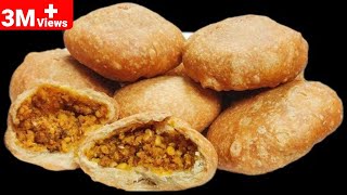 हलवाई जैसी खस्ता मूंग दाल की कचौरी आटे से फूली हुई बनाये | Moong Dal kachori  Khasta Kachori Recipe