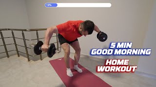 5 MINUTE MORNING WORKOUT (Back, Abdominal)