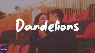 Ruth B. - Dandelions (Lyrics)