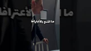 انتحل اعلى رتبة عسكرية والسبب بنت !! | قصص خليفة