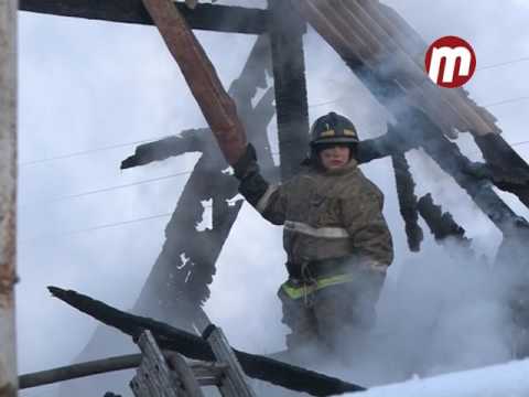 пожар на Бурводе