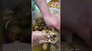 طريقة حفظ الفقع | جميلة اللنقاوي