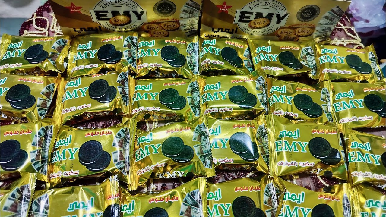 فتحت بسكويت ايمي اللي بيكسب فلوس 💸💵💸💲🤑 يلا نشوف كسبنا ايه 🥳🥳emy🎉🎊🎁🎉