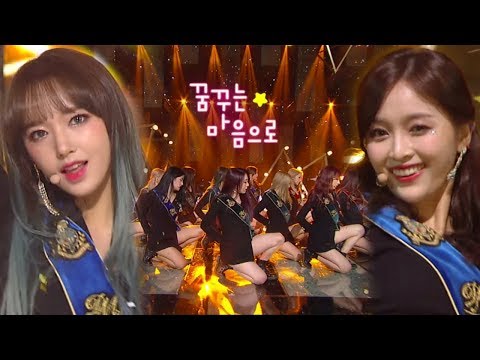우주소녀 Inkigayo