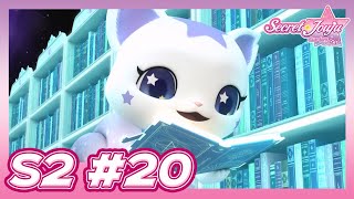 [S2 Ep.20] Relic TersembunyiㅣJouju Bahasa IndonesiaㅣSecret Jouju Guardians of Star