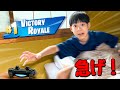 起きて何分で「ビクロイ」できる?