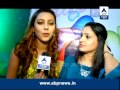 SBS reaches in Birthday party of  'Anandi'