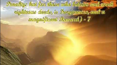 Abd Albasit - surah Fatir - عبد الباسط - ما تيسر من سورة فاطر