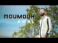 Moumouh  awal clip kabyle