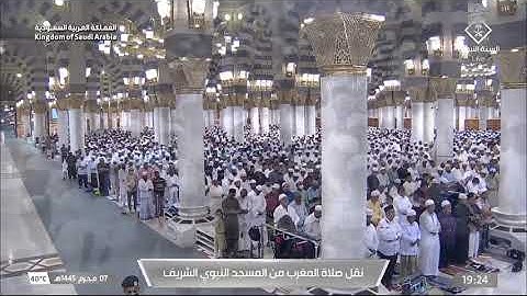 تلاوة جميلة صلاة المغرب اليوم الثلاثاء ٧ محرم ١٤٤٥هـ من المسجد النبوي لــ الشيخ د #عبدالباري_الثبيتي