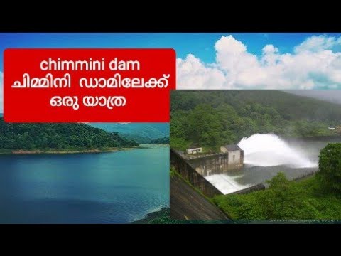 chimmini dam