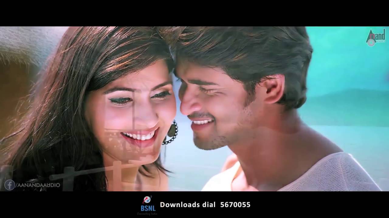 sanjeveleli video song sanjeveleli video song