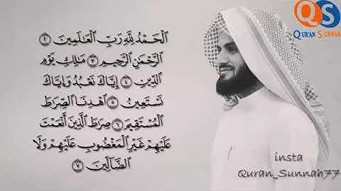 الشيخ رعد محمد الكردي 💯 سورة المزمل تلاوة رائعة