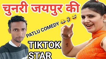 chunri jaipur ki,sapna choudhary | gajban pani ne chali | #Sapnachoudhary new video || viral patlu |