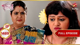 Urmila Keeps an Eye on Gaura | Full Ep. 1489 | Saath Nibhaana Saathiya