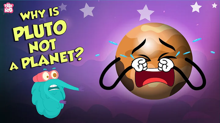 なぜ冥王星は惑星ではないのでしょうか? |準惑星 |宇宙ビデオ |ビノック博士のショー |ピーカブーキッズ - DayDayNews