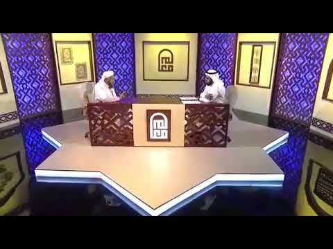 الإختيار والخطوبة 3 معايير اختيار الزوج لشيخ محمد الحسن الددو حفظه الله