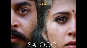 Slooq full song || Bpraak || Janni ||