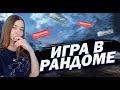 Вернулась из отпуска в травматологии Вернулась из отпуска в травматологии