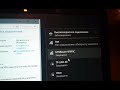 Как исправить Без доступа в интернет, защищено в Windows 11?