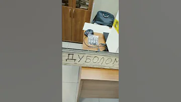 Как происходит примерка в СДЭК