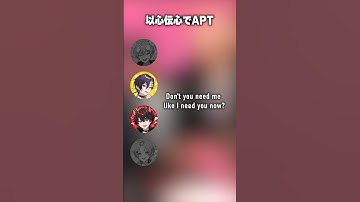 Thumbnail of 以心伝心でAPT歌ったらジャイ〇ンがいた #shorts