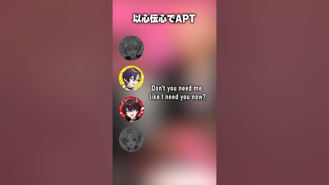 以心伝心でAPT歌ったらジャイ〇ンがいた #shorts
