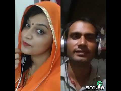 Mere Pache Pache Aawan Ka