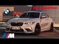 PRÉSENTATION DE MA BMW M2 COMPÉTITION, UN JOUET DE GRAND GARÇONS 😏✨