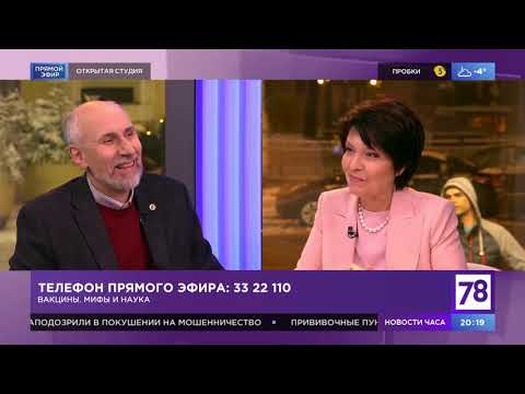 Программа "Открытая студия". Эфир от 3.02.21