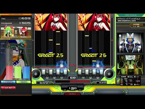 Inferno of Fomalhaut DP HYPER