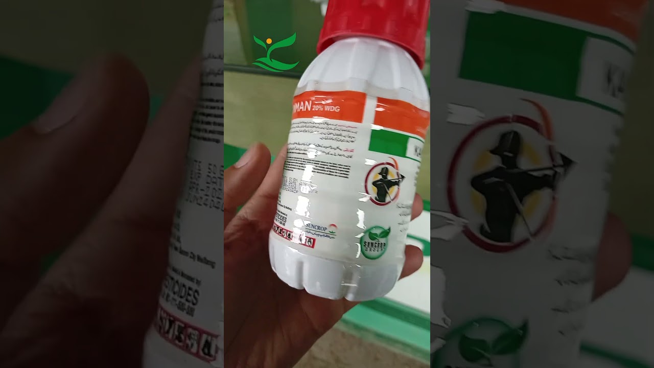 Kamman | SunCrop Power 💯 