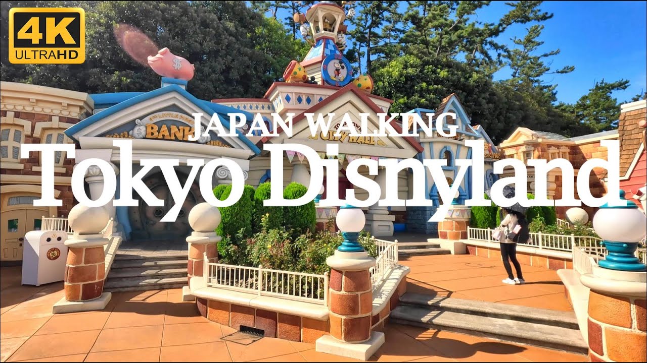 【4K Walking】東京ディズニーランド お散歩気分で園内一周　～ Tokyo Disneyland Let's go around the park like a walk ～