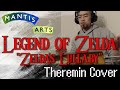 "Zelda's Lullaby" theremin cover from Legend of Zelda