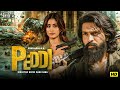 Peddi Full Movie 2026 Ram Charan Janhvi Kapoor New Action Drama Hindi Dubbed