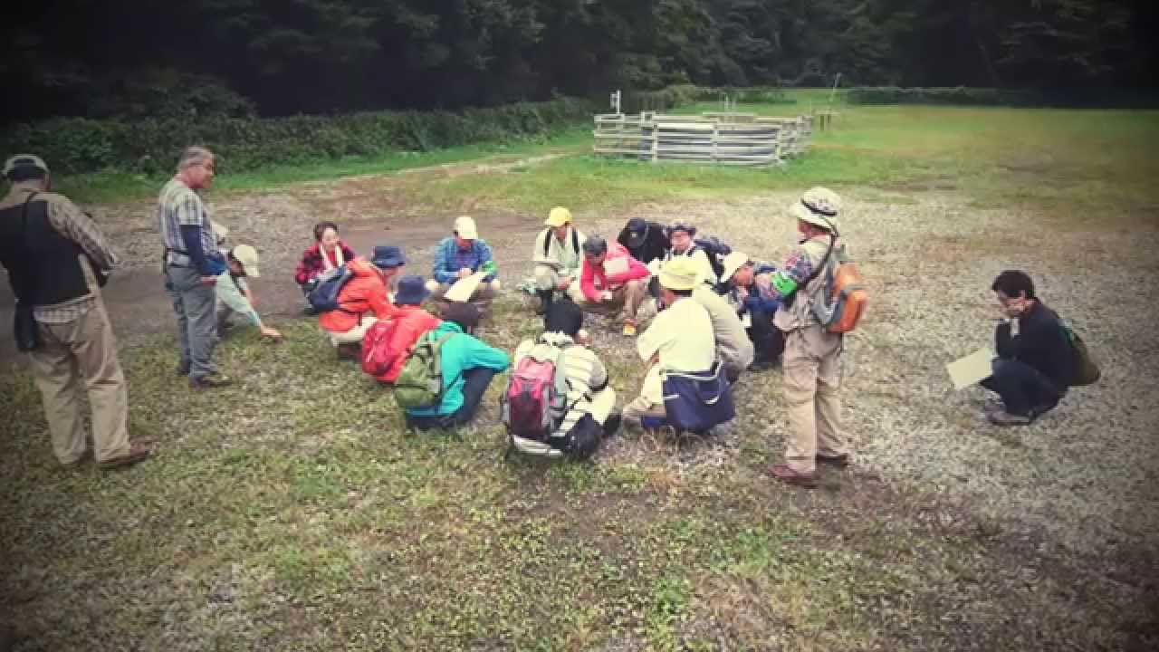 自然観察指導員講習会2日目 In 群馬県中之条町 Youtube 自然観察指導員講習会2日目 In 群馬県中之条町 Youtube