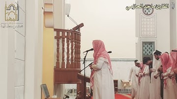 {وإذْ تأذّن ربُّكم لئن شكرتم لأزيدنّكم..} فجرية مرئية من سورة إبراهيم للقارئ #ماجد_الحازمي