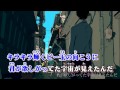 【ニコカラ】路地裏ユニバース ≪on vocal≫ボカロカラオケ 蝶々P新曲